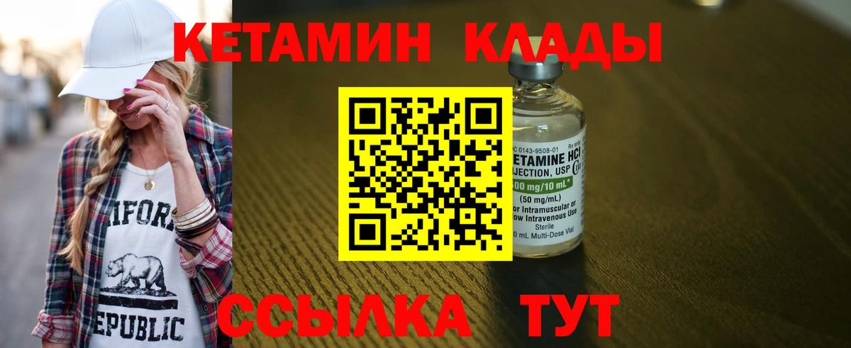 Самара  Кокаин  Меф кристаллы  ГАШИШ  MDMA  Вход с VPN  Конопля 