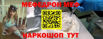 мет Бугуруслан