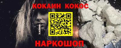 скорость Будённовск