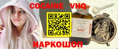 скорость Будённовск