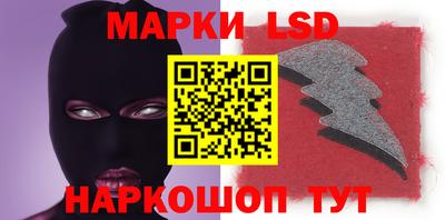 МДПВ Бузулук