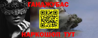 скорость Будённовск
