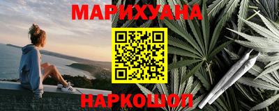 мефедрон Брянск