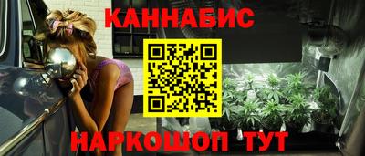 мет Бугуруслан