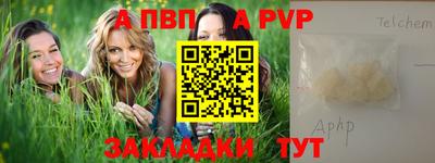 МДПВ Бузулук