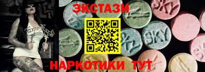 мет Бугуруслан