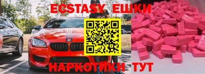 мет Бугуруслан