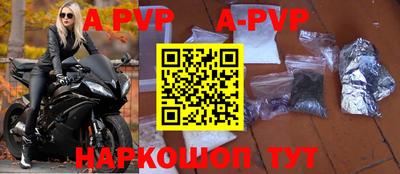 MDMA Premium VHQ Боровичи