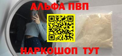 дмт Братск
