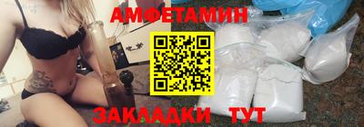 мет Бугуруслан