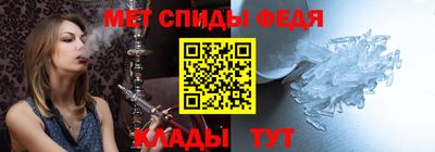 мет Бугуруслан