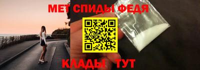 скорость Будённовск