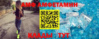 скорость Будённовск