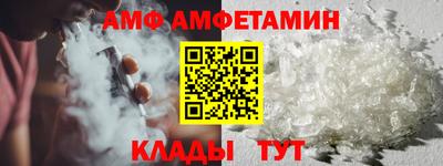 скорость Будённовск