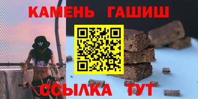 скорость Будённовск