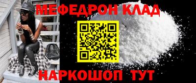 мет Бугуруслан