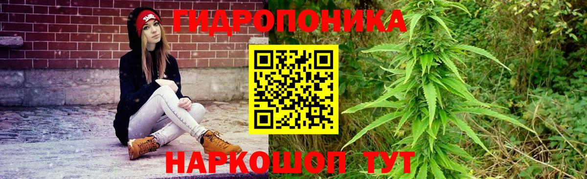 Марихуана индика  Вход с VPN  Бошки Шишки Amnesia  Бошки Шишки AK-47  Бошки Шишки конопля  Самара 